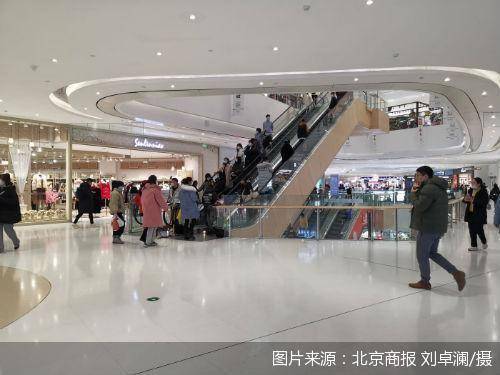 双节探访北京市场 线上服务加持，实体商业体验焕新