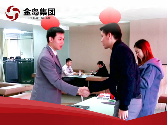 高新企业认定政策要点22个问答全解析